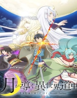 TSUKIMICHI -Moonlit Fantasy- saison 1